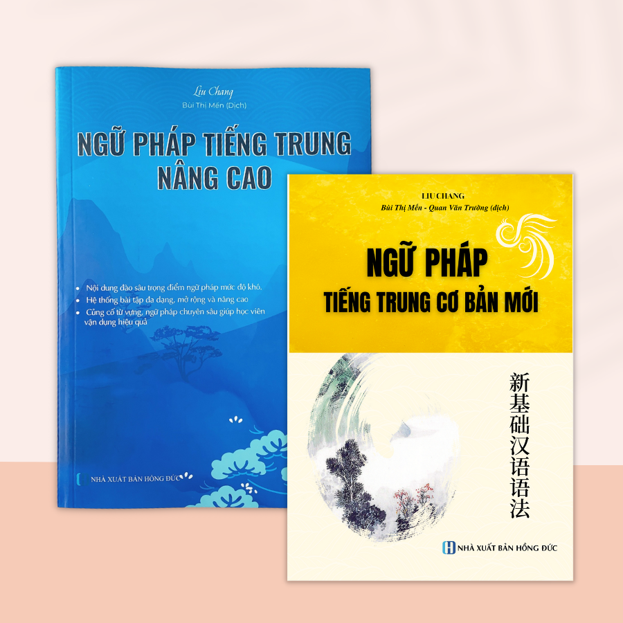 Combo NGỮ PHÁP CƠ BẢN - NÂNG CAO