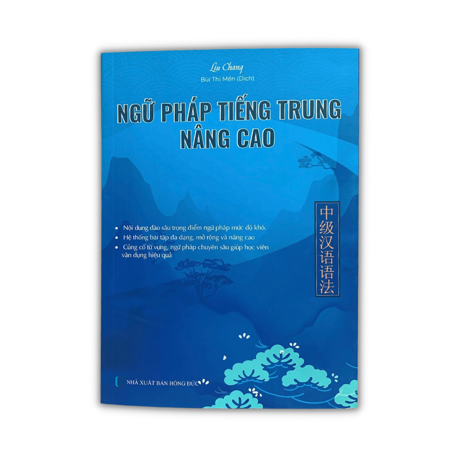 Ngữ pháp tiếng Trung nâng cao