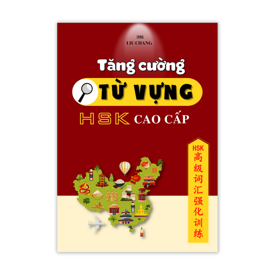 Tăng cường từ vựng HSK cao cấp